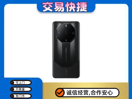 榆林市家电回收手机.jpg