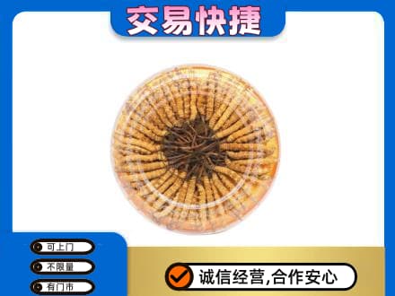 榆林市礼品回收虫草礼盒.jpg