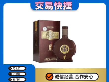 榆林市名酒回收习酒.jpg