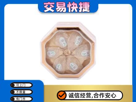 榆林市礼品回收燕窝礼盒.jpg